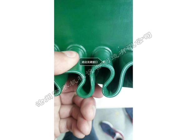 輸送機皮帶