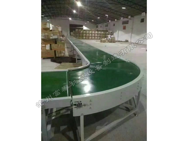流水線(xiàn)作業(yè)輸設備