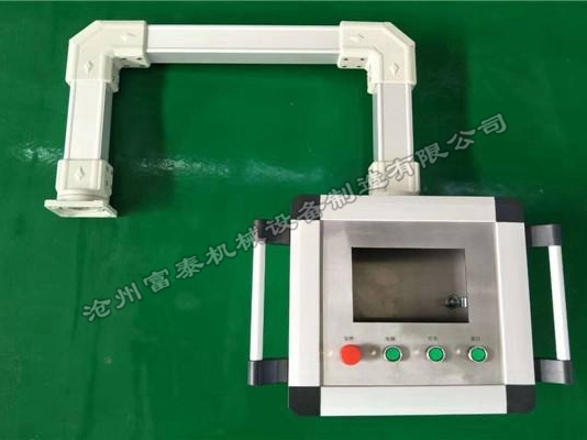數控機床懸臂操作箱
