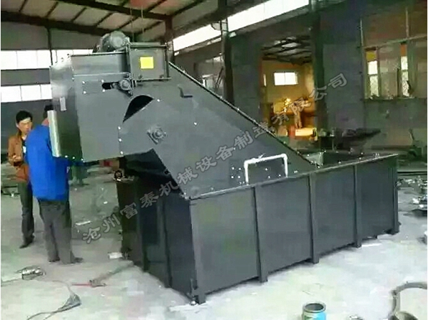 水箱型鏈板排屑機